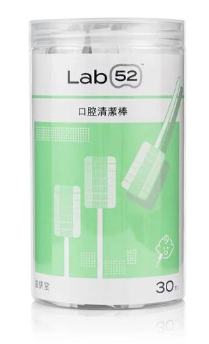 Lab52齒妍堂 兒童口腔清潔棒 30入/罐