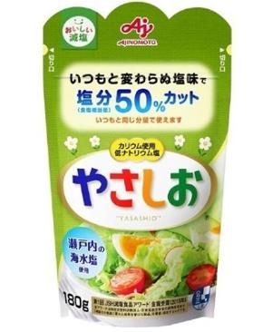 Ajinomoto 二份一鹽份嬰兒健康鹽180g補充裝