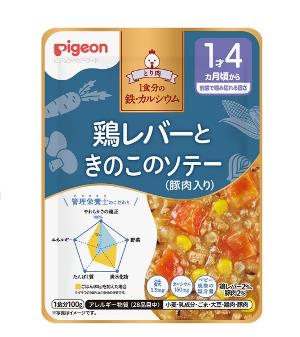 Pigeon 便利營養餸 豬肉炒雞肝100g (16M)