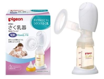 日本 PIGEON 貝親 母乳電動擠奶器吸奶器