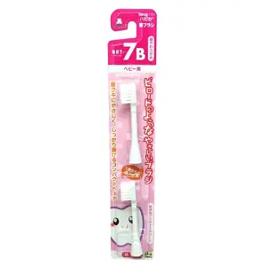 Minimum幼兒超柔軟刷毛電動牙刷 0~3歲(2支替換裝)