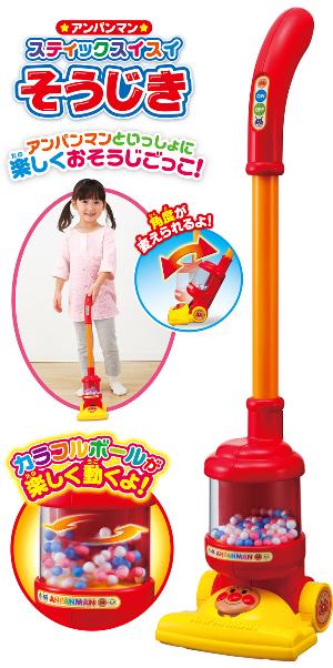 日本ANPANMAN 麵包超人 直立式兒童吸塵器玩具
