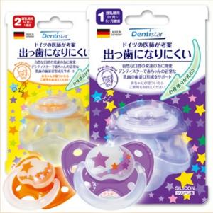 Dentistar嬰兒防突牙安撫奶嘴 - Miffy 6m+