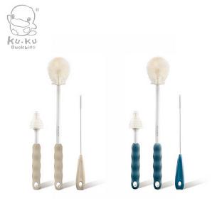 KUKU酷咕鴨 PLUS Silicone Bottle Brush (2 color)