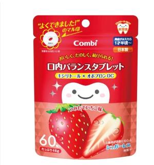 Combi 1歲半起幼兒健齒糖( 草莓味) 60粒