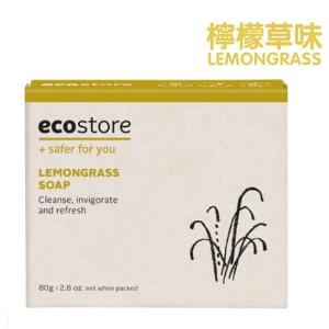 檸檬草-天然植物潤膚皂 / 香皂 / 番梘 80g