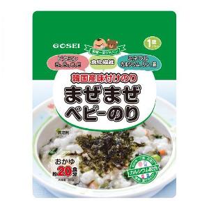GOSEI-寶寶拌飯調味紫菜(1歲+)