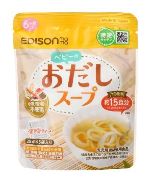 寶寶烏冬湯底(25ml x5)