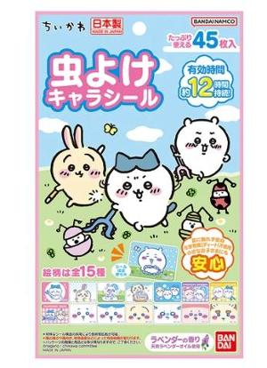 BANDAI CHIKAWA驅蚊貼45枚入