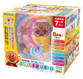 PINOCCHIO 多功能手部活動球