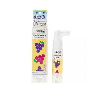 兒童含鈣健齒噴霧Plus-20ml-葡萄味
