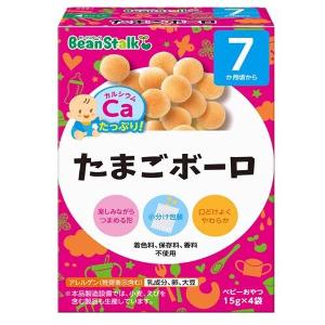 BeanStalk 雪印 加鈣雞蛋小饅頭 7M+